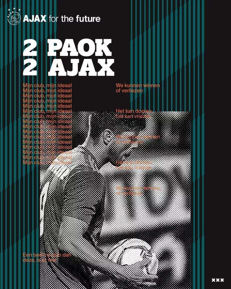 阿贾克斯图片暗区-爱游戏电竞