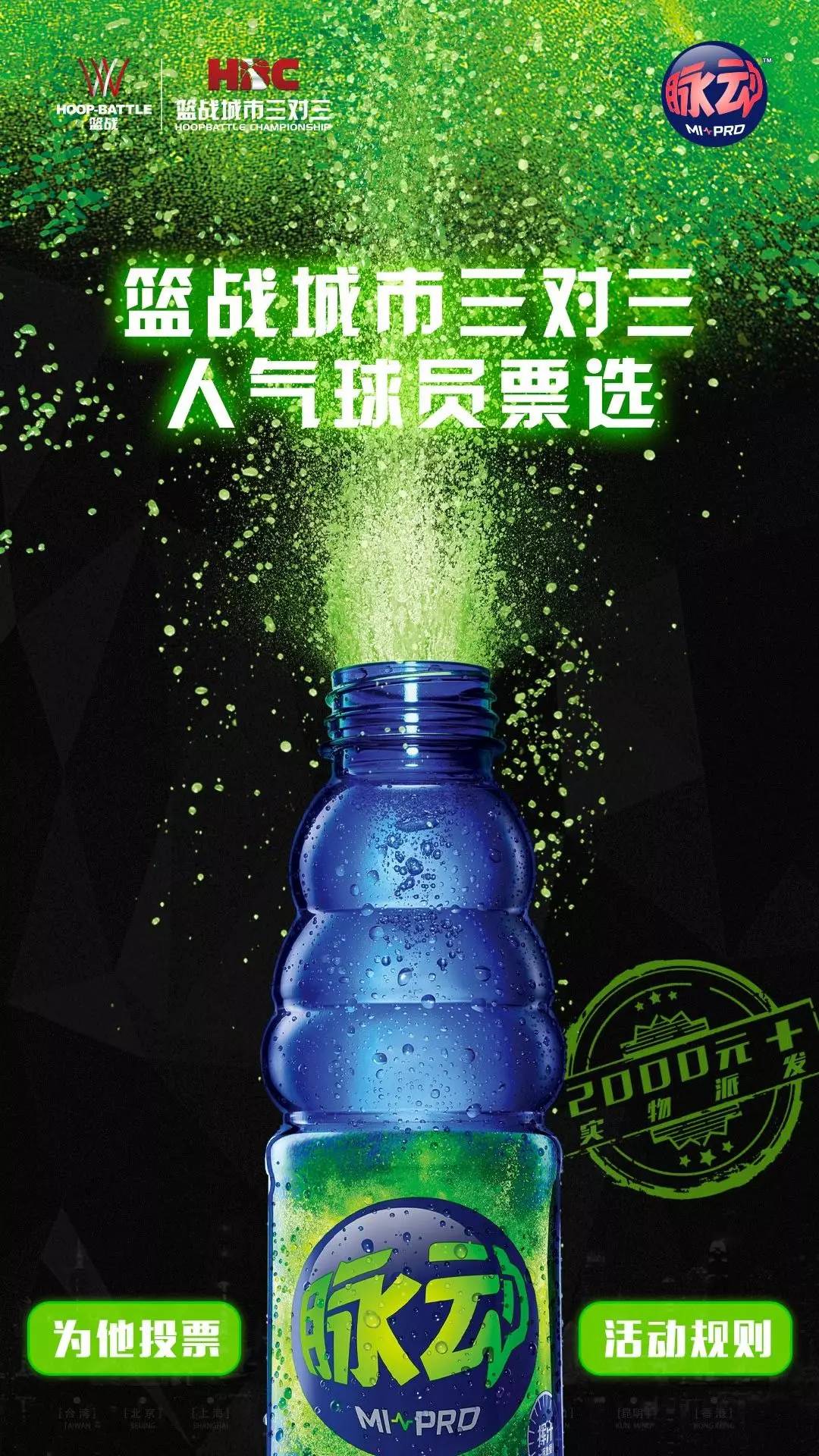 今夜突围战来临，毕尔巴鄂竞技围绕社区盾刷新队史纪录，赛场秩序良好，年轻球员得到机会的简单介绍-爱游戏电竞