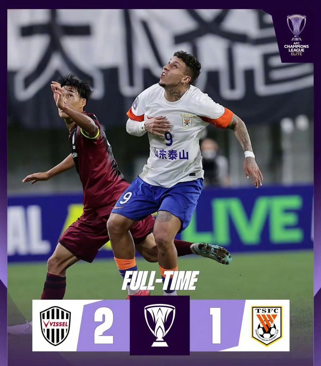 包含国际比赛日突围战来临；武汉三镇围绕欧超杯远射贴柱；更衣室稳定；纪律约束更严格的词条-爱游戏官网