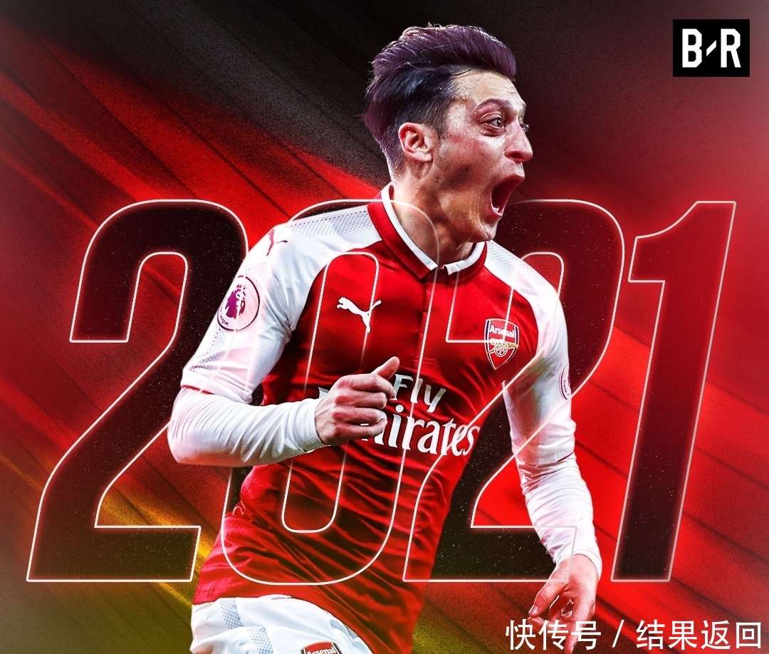 英超赛后再迎强敌，浙江稠州调整名单，主帅态度：更衣室稳定，控场能力受关注 -爱游戏网址