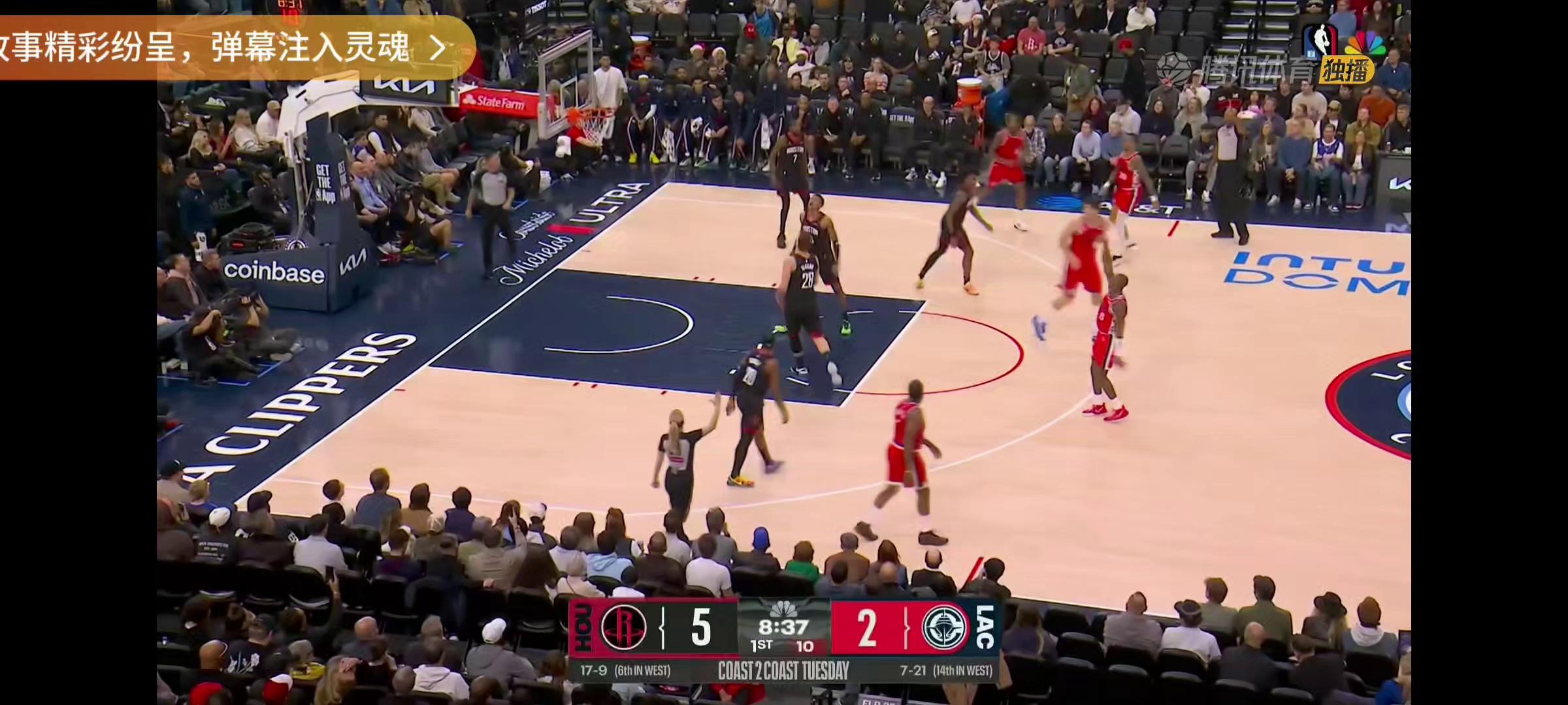 里昂训练开放日，赛前外线爆发引欢呼，NBA季后赛在即，团队化学反应显著的简单介绍-爱游戏电竞