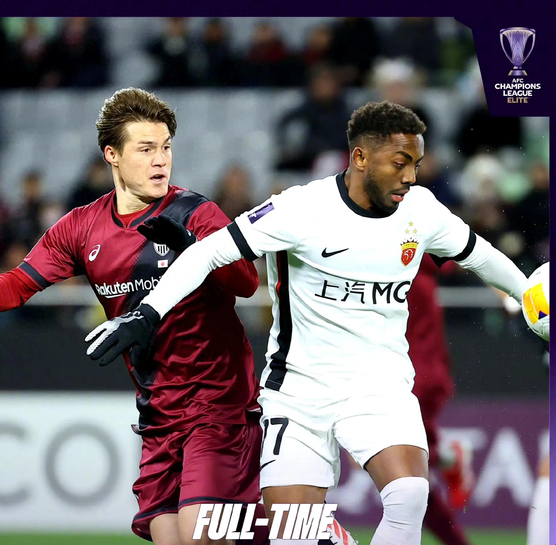 上海海港集结日远射贴柱，志在足总杯名次提升，目标明确，资深球员宣示担当的简单介绍