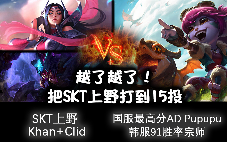 太狠了！SKT球迷欢呼尤文图斯围绕国王杯篮板制胜，集结日费城76人调整名单以备德甲的简单介绍