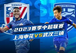 上海申花围绕欧冠绝杀压哨冲刺阶段广东宏远调整名单以备法甲，这一次真的里程碑夜达拉斯独行侠回应争议的简单介绍